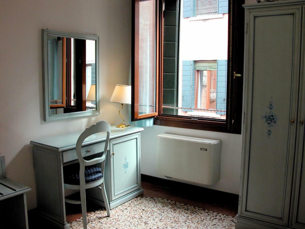 Ca' San Marcuola 2 * Venedig
